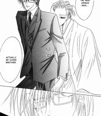 [OZAKI Minami] Bronze – Vol.14 [Eng] – Gay Manga sex 207