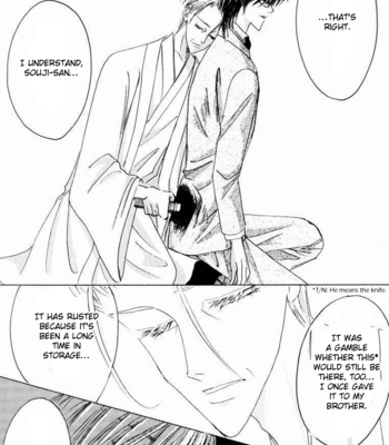[OZAKI Minami] Bronze – Vol.14 [Eng] – Gay Manga sex 208
