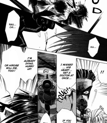 [OZAKI Minami] Bronze – Vol.14 [Eng] – Gay Manga sex 218