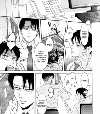 [ikichi8 (tkjn)] We’re Marching Forward – Attack on Titan dj [Eng] – Gay Manga sex 5