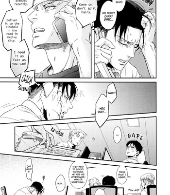 [ikichi8 (tkjn)] We’re Marching Forward – Attack on Titan dj [Eng] – Gay Manga sex 7