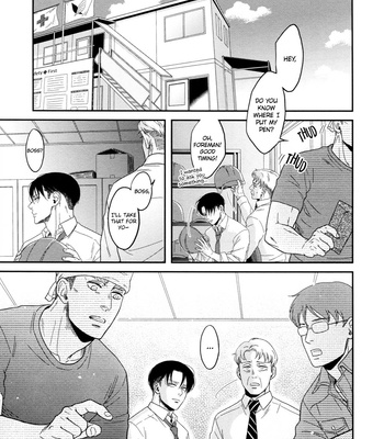 [ikichi8 (tkjn)] We’re Marching Forward – Attack on Titan dj [Eng] – Gay Manga sex 15