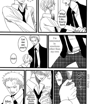 [MIND ESCAPE] The Elder Brother Took My Cake!! [Eng] – Gay Manga sex 11
