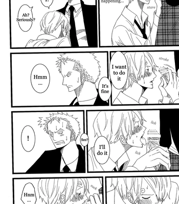 [MIND ESCAPE] The Elder Brother Took My Cake!! [Eng] – Gay Manga sex 12