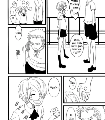 [MIND ESCAPE] The Elder Brother Took My Cake!! [Eng] – Gay Manga sex 4