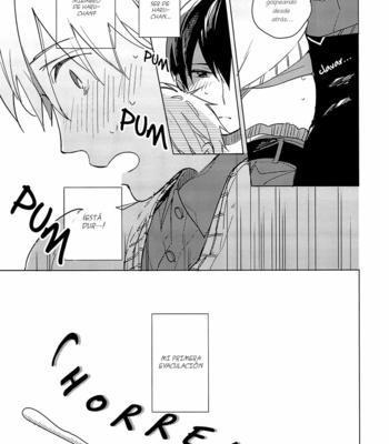 [licca (KASHIMA Chiaki)] Free! dj – Tonari no Haru Onii-chan [Español] – Gay Manga sex 31