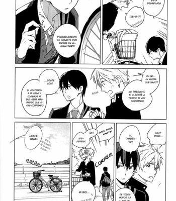 [licca (KASHIMA Chiaki)] Free! dj – Tonari no Haru Onii-chan [Español] – Gay Manga sex 38