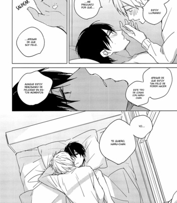 [licca (KASHIMA Chiaki)] Free! dj – Tonari no Haru Onii-chan [Español] – Gay Manga sex 64