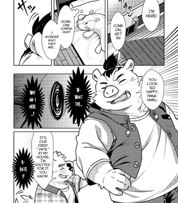 [Ryuusei Potechi (Hinami)] Nagareboshi [Eng] – Gay Manga sex 15