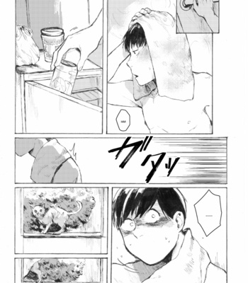 [Maririnnu] In Memoriam – Osomatsu-san dj [Esp] – Gay Manga sex 14