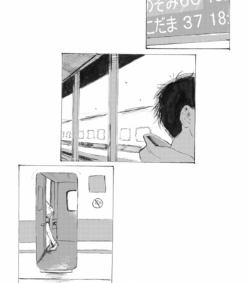 [Maririnnu] In Memoriam – Osomatsu-san dj [Esp] – Gay Manga sex 27
