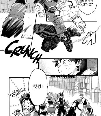 [aroe] spice third – My Hero Academia dj [Kr] – Gay Manga sex 60
