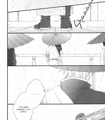 [PLUG/ Nagisa] Amebare – Gintama dj [Eng] – Gay Manga sex 7
