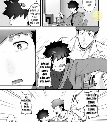 [PULIN Nabe (kakenari)] Isekai! 3 [Vi] – Gay Manga sex 9