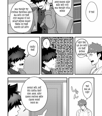 [PULIN Nabe (kakenari)] Isekai! 3 [Vi] – Gay Manga sex 10
