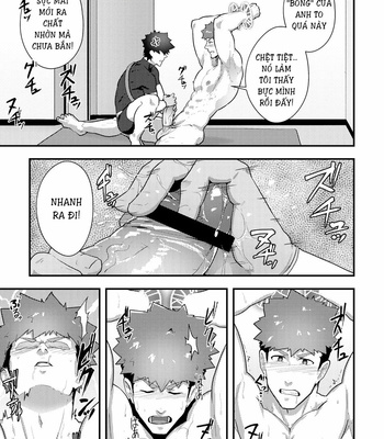 [PULIN Nabe (kakenari)] Isekai! 3 [Vi] – Gay Manga sex 15