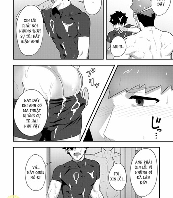 [PULIN Nabe (kakenari)] Isekai! 3 [Vi] – Gay Manga sex 28