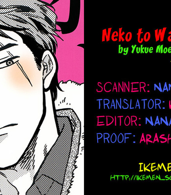 [Kokorozashi / Yukue Moegi] Neko to Wakagashira 2 [Eng] – Gay Manga sex 2