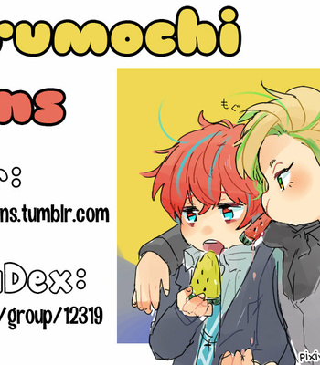 [Uchu Soukou (madoko)] gift for you – Hypnosis Mic dj [Eng] – Gay Manga thumbnail 001