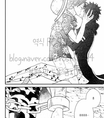 [Sakigake! Onna mae] Heroine of Dressrosa – One Piece dj [KR] – Gay Manga sex 11