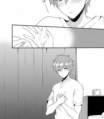 [96。(Kurokuma)] Sleeping Love Call – High☆Speed! -Free! Starting Days- dj [Kr] – Gay Manga sex 8