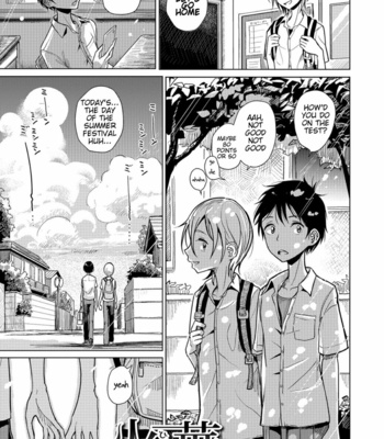 [Dhibi] Hibana (Bokura wa…) [Eng] – Gay Manga thumbnail 001