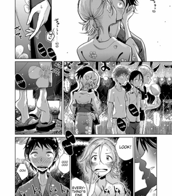 [Dhibi] Hibana (Bokura wa…) [Eng] – Gay Manga sex 4
