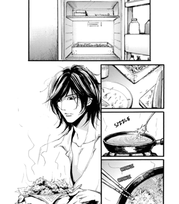 [NAGAI Saburou] Shintan Kairou [Eng] (update c.9) – Gay Manga sex 26