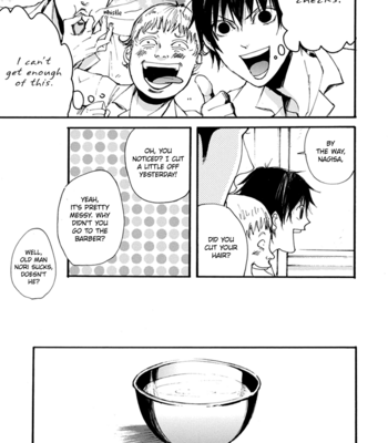 [NAGAI Saburou] Shintan Kairou [Eng] (update c.9) – Gay Manga sex 42