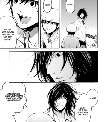 [NAGAI Saburou] Shintan Kairou [Eng] (update c.9) – Gay Manga sex 66
