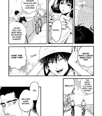 [NAGAI Saburou] Shintan Kairou [Eng] (update c.9) – Gay Manga sex 77