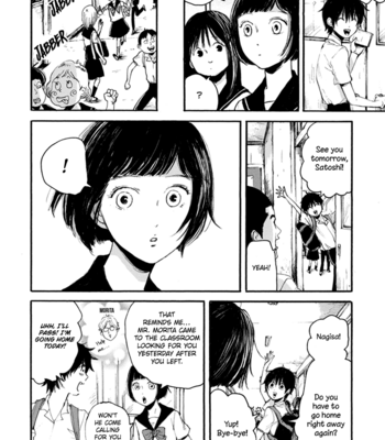 [NAGAI Saburou] Shintan Kairou [Eng] (update c.9) – Gay Manga sex 133