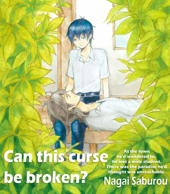 [NAGAI Saburou] Shintan Kairou [Eng] (update c.9) – Gay Manga sex 175