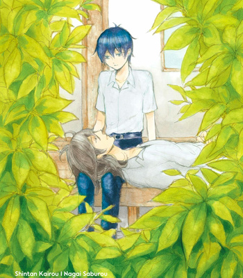 [NAGAI Saburou] Shintan Kairou [Eng] (update c.9) – Gay Manga sex 176