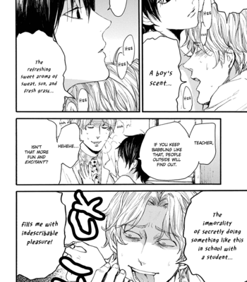 [NAGAI Saburou] Shintan Kairou [Eng] (update c.9) – Gay Manga sex 205