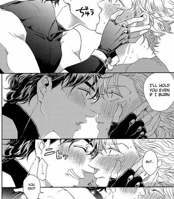 [Koeri] Burning Love – JoJo dj [Eng] – Gay Manga sex 23
