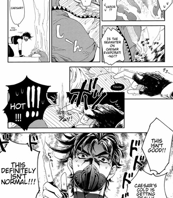 [Koeri] Burning Love – JoJo dj [Eng] – Gay Manga sex 7