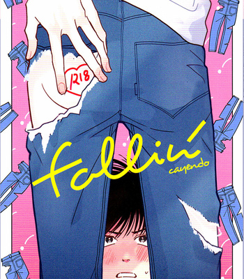 [potsunen] Fallin’ – DJ Banana Fish [Español] – Gay Manga sex 3