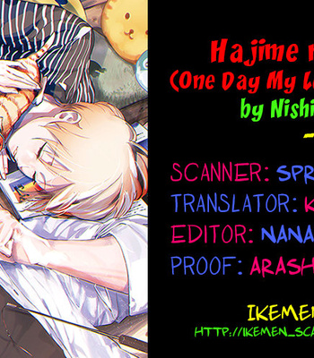 [NISHIMOTO Rou] Hajime no Koi [Eng] – Gay Manga sex 105