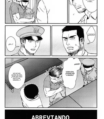 [ez goin’ ] Kippered Kip Sand [Spa] – Gay Manga sex 7