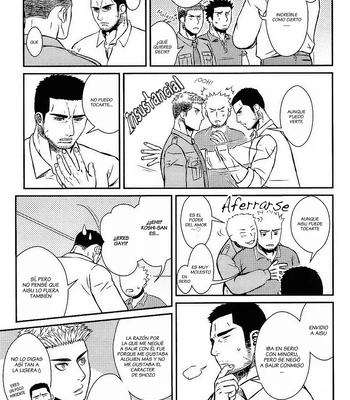 [ez goin’ ] Kippered Kip Sand [Spa] – Gay Manga sex 8