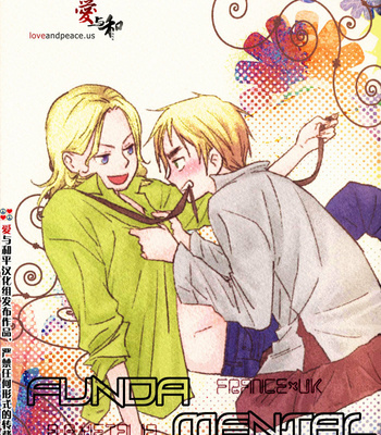 [ALMAGEST (Amy)] Hetalia dj – Fundamental [cn] – Gay Manga thumbnail 001