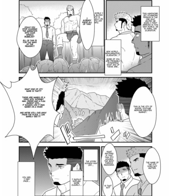 [Ikariyu (Yamome)] Tensei Shitara Gay-Muke RPG no Sekai datta Ken ni Tsuite 2 [Eng] – Gay Manga sex 3