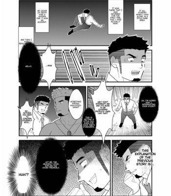 [Ikariyu (Yamome)] Tensei Shitara Gay-Muke RPG no Sekai datta Ken ni Tsuite 2 [Eng] – Gay Manga sex 4