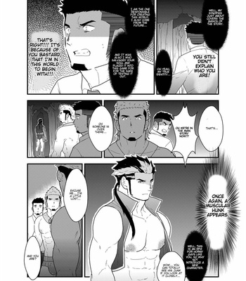 [Ikariyu (Yamome)] Tensei Shitara Gay-Muke RPG no Sekai datta Ken ni Tsuite 2 [Eng] – Gay Manga sex 6