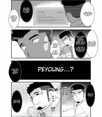 [Ikariyu (Yamome)] Tensei Shitara Gay-Muke RPG no Sekai datta Ken ni Tsuite 2 [Eng] – Gay Manga sex 8