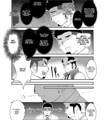 [Ikariyu (Yamome)] Tensei Shitara Gay-Muke RPG no Sekai datta Ken ni Tsuite 2 [Eng] – Gay Manga sex 9