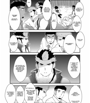 [Ikariyu (Yamome)] Tensei Shitara Gay-Muke RPG no Sekai datta Ken ni Tsuite 2 [Eng] – Gay Manga sex 10