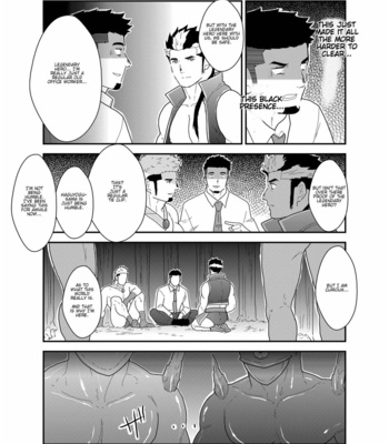 [Ikariyu (Yamome)] Tensei Shitara Gay-Muke RPG no Sekai datta Ken ni Tsuite 2 [Eng] – Gay Manga sex 11