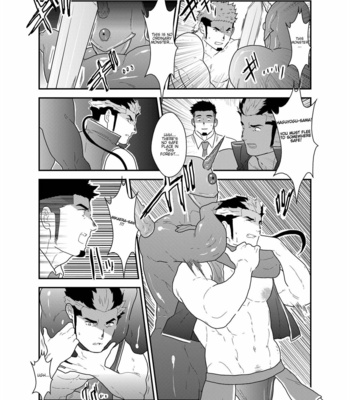[Ikariyu (Yamome)] Tensei Shitara Gay-Muke RPG no Sekai datta Ken ni Tsuite 2 [Eng] – Gay Manga sex 14